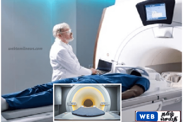 அமெரிக்க மருத்துவமனையில் MRI இயந்திரத்தினால் இழுக்கப்பட்ட முதியவர் பலி