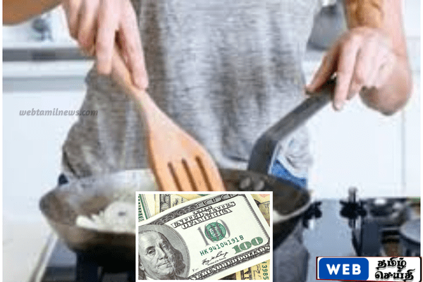 வீட்டில் சமைக்கும் உணவுக்கே கணவரிடம் பணம் வசூலிக்கும் அமெரிக்க மனைவி