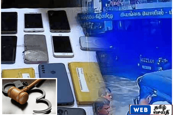 அவுஸ்திரேலியாவிலிருந்து வந்த இளைஞர் உள்ளிட்ட இருவர் திருட்டு வழக்கில் சிக்கினர்