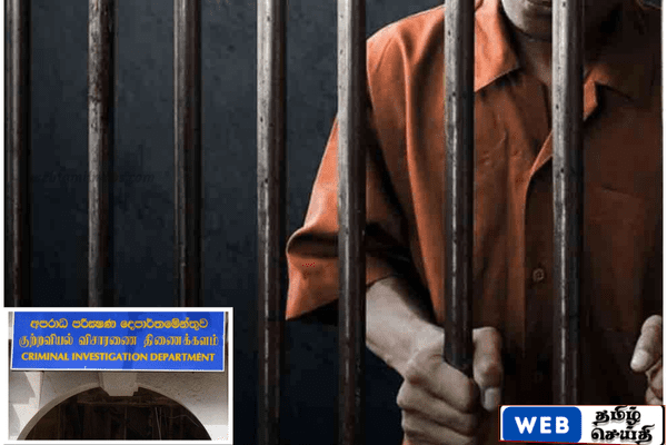 தமிழீழ விடுதலைப்புலி பதுக்கிய ஆயுதங்கள் வாடகைக்கு – மூவர் 90 நாட்கள் தடுப்புக்காவல்