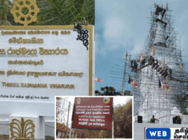 தையிட்டி காணி தகராறு: பிரதேச சபையின் கடிதம் – சட்ட நடவடிக்கை எடுக்கப்படும் எச்சரிக்கை