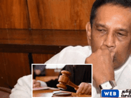 முன்னாள் அமைச்சர் ராஜித சேனாரத்னவின் பிணை மனு தள்ளுபடி