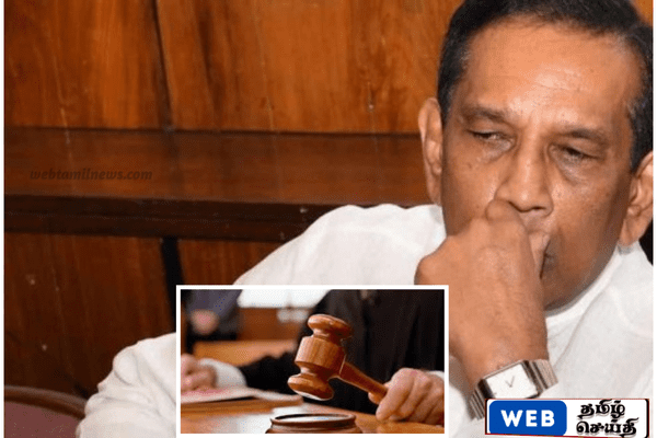 முன்னாள் அமைச்சர் ராஜித சேனாரத்னவின் பிணை மனு தள்ளுபடி