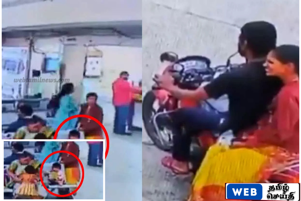 இன்ஸ்டா காதலனுடன் சென்ற தாய் – 2 வயது மகன் பேருந்து நிலையத்தில் தவிப்பு