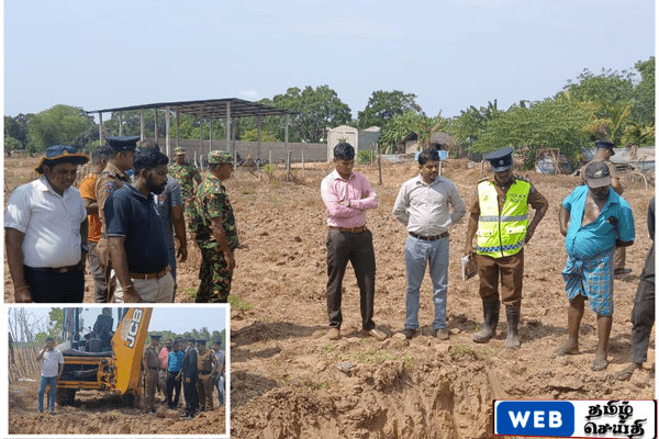 கிளிநொச்சியில் புலிகளின் ஆயுதங்களை தேடி மேற்கொண்ட அகழ்வு நடவடிக்கை இடைநிறுத்தம்