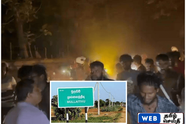 முல்லைத்தீவு பகுதியில் நகை கொள்ளையில் ஈடுபட்ட இருவரை துரத்தி பிடித்து பாடம் புகட்டிய பொதுமக்கள்