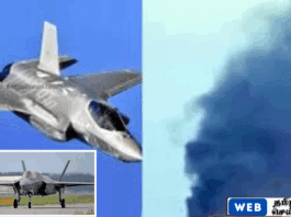அமெரிக்காவில் F-35 போர் விமான விபத்து - உயிர்தப்பிய விமானி