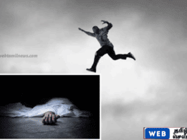 மகாராஷ்டிரா மாநில பகுதியில் டியூசனுக்கு போகச் சொன்னதால், 50ஆவது மாடியில் இருந்து தற்கொலை செய்து கொண்ட மகன்