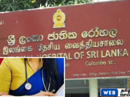 தேசிய வைத்தியசாலையில் அடாவடி செய்த பெண் வைத்தியர் மனநல சிகிச்சைக்கு அனுமதி
