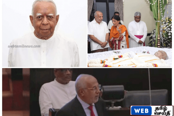 முஸ்லிம்களின் சம்மதமில்லாமல் வட, கிழக்கு இணைப்பில்லை - அபூர்வ ஆளுமை கொண்ட இரா.சம்பந்தன் ஐயாவின் நிலைப்பாடு - நினைவுரையில் ரவூப் ஹக்கீம்