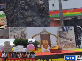 தமிழ் அரசியல் கட்சிகள், பொதுஅமைப்புகளின் முழு ஆதரவுடன் யாழ்ப்பாணத்தில் பேரணி