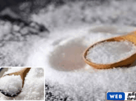 அயோடின் கலந்த உப்பு விலை குறைப்பு – லங்கா உப்பு நிறுவன அறிவிப்பு