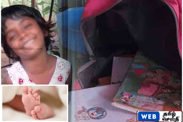 ஹம்பாந்தோட்டையில் காட்டு யானை தாக்கி 7 வயது சிறுமி உயிரிழப்பு – தந்தை மருத்துவமனையில்