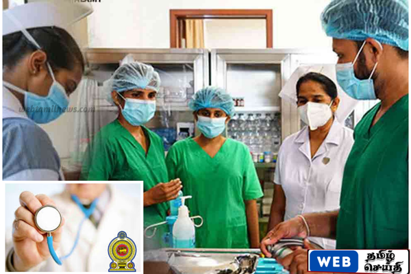 சுகாதார அமைச்சு ஊழியர்களுக்கு வெளிநாட்டு, உள்நாட்டு விடுமுறை அனுமதி இடைநிறுத்தம்