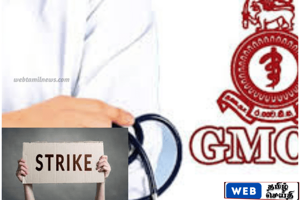 பணிப்புறக்கணிப்புக்கு தயாராகும் அரசாங்க மருத்துவ அதிகாரிகள் – 25ஆம் திகதி முதல் போராட்டம்