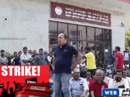 அஞ்சல் பணிப்புறக்கணிப்பு 6ஆவது நாளில் – தேங்கியிருந்த பொதிகளை இராணுவம் விநியோகம்