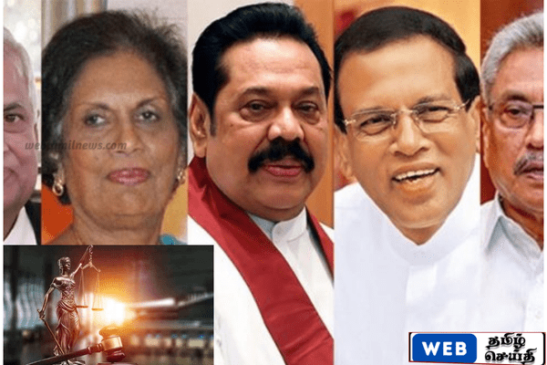ஓய்வுபெற்ற ஜனாதிபதிகளின் வரப்பிரசாதங்கள் ரத்து சட்டமூலம் – உயர் நீதிமன்றில் விசாரணை