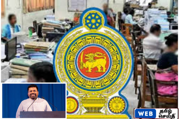 அரச சேவையின் நவீனமயமாதற்காக அனைத்து நடவடிக்கைகளும் எடுக்கப்படும் – ஜனாதிபதி உறுதி