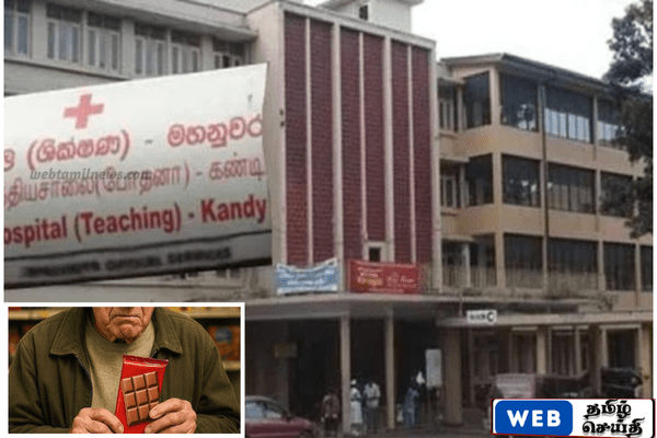 சாக்லேட் திருடியதாக தாக்கப்பட்ட முதியவர் – வைத்தியசாலையில் உயிரிழப்பு