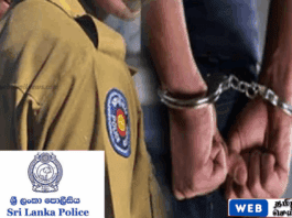 மணல் அகழ்வு தொடர்பில் இலஞ்சம் பெற்ற குற்றச்சாட்டு – OIC-க்கு விளக்கமறியல் நீட்டிப்பு