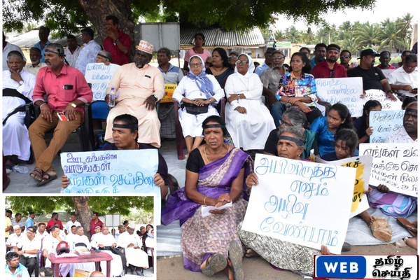 மன்னாரில் காற்றாலை, மணல் அகழ்வுக்கு எதிராக கவனயீர்ப்பு – 15வது நாளாக மக்கள் போராட்டம்