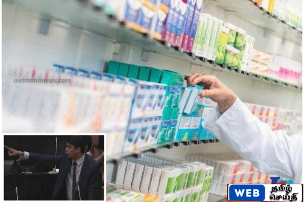 யாழில் அனுமதியின்றி இயங்கும் மருந்தகங்கள்; அர்ச்சுனா எம்.பி நாடாளுமன்றத்தில் கேள்வி