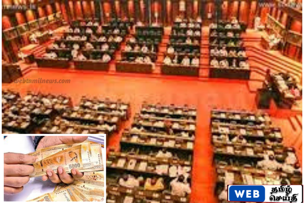 நாடாளுமன்ற உறுப்பினர் ஓய்வூதியம் ரத்து – ஆறு கட்சித் தலைவர்கள் உட்பட நூற்றுக்கணக்கானோர் பாதிப்பு