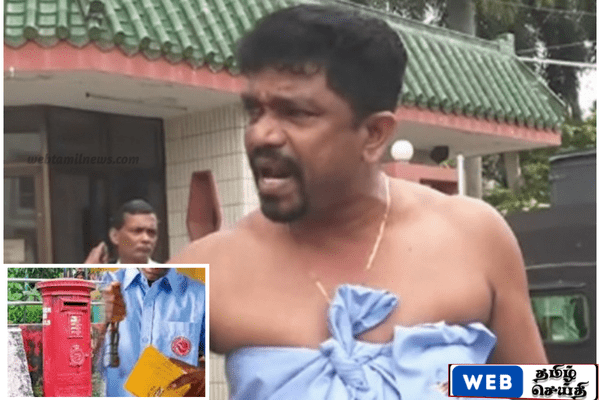 சம்பளம், கொடுப்பனவுகள் கோரி அரைக்குறை ஆடையுடன் போராட்டத்தில் தபால் ஊழியர்