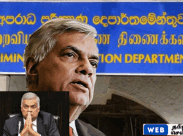 லண்டன் பயணம் தொடர்பான வழக்கு – முன்னாள் ஜனாதிபதி ரணில் விக்ரமசிங்க CID யால் கைது