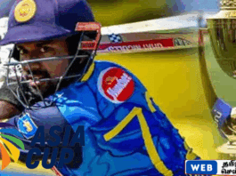ஆசிய கிண்ண T20: இலங்கை கிரிக்கெட் அணியின் 16 பேர் குழாம் அறிவிப்பு