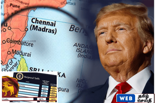 அமெரிக்கா இலங்கைக்கு விதிக்கும் இறக்குமதி வரி 20% ஆக குறைப்பு – ஆகஸ்ட் 7 முதல் அமலில்