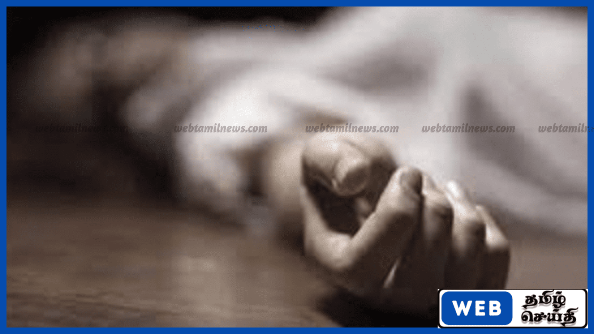 கிளிநொச்சியில் பேருந்திலிருந்து தவறி விழுந்த இளைஞர் உயிரிழப்பு