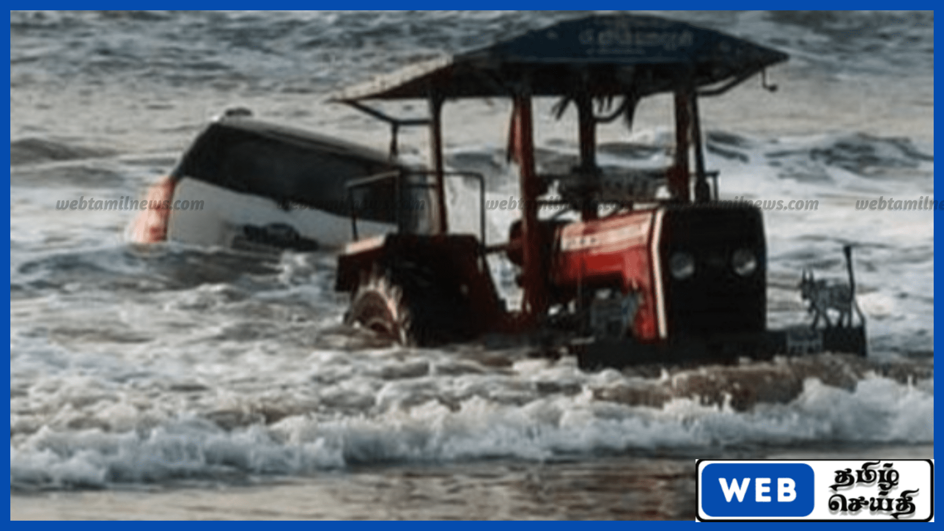 இந்தியாவில் கூகுள் மேப்பை நம்பி காரை கடலுக்குள் ஓட்டிய 5 பேர்