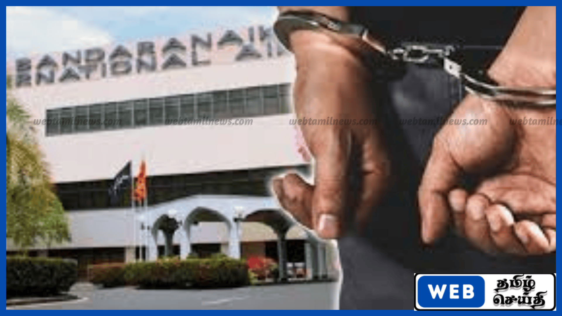 யாழ்ப்பாண வாள்வெட்டு வழக்கில் தேடப்பட்ட சந்தேகநபர் கட்டுநாயக்காவில் கைது