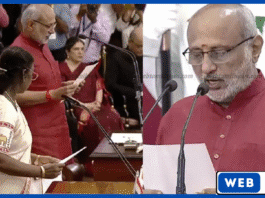 இந்தியாவின் 15-வது துணை ஜனாதிபதியாக சி.பி. ராதாகிருஷ்ணன் பதவியேற்பு