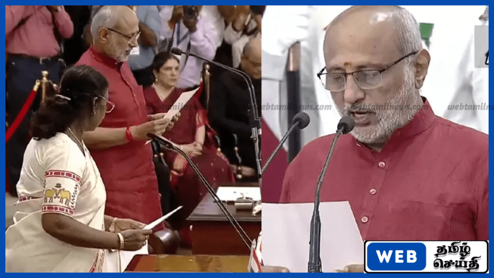 இந்தியாவின் 15-வது துணை ஜனாதிபதியாக சி.பி. ராதாகிருஷ்ணன் பதவியேற்பு