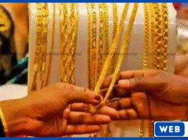 இலங்கையில் தங்க விலை சரிவு — பவுண் ஒன்றுக்கு ரூ.2000 குறைவு