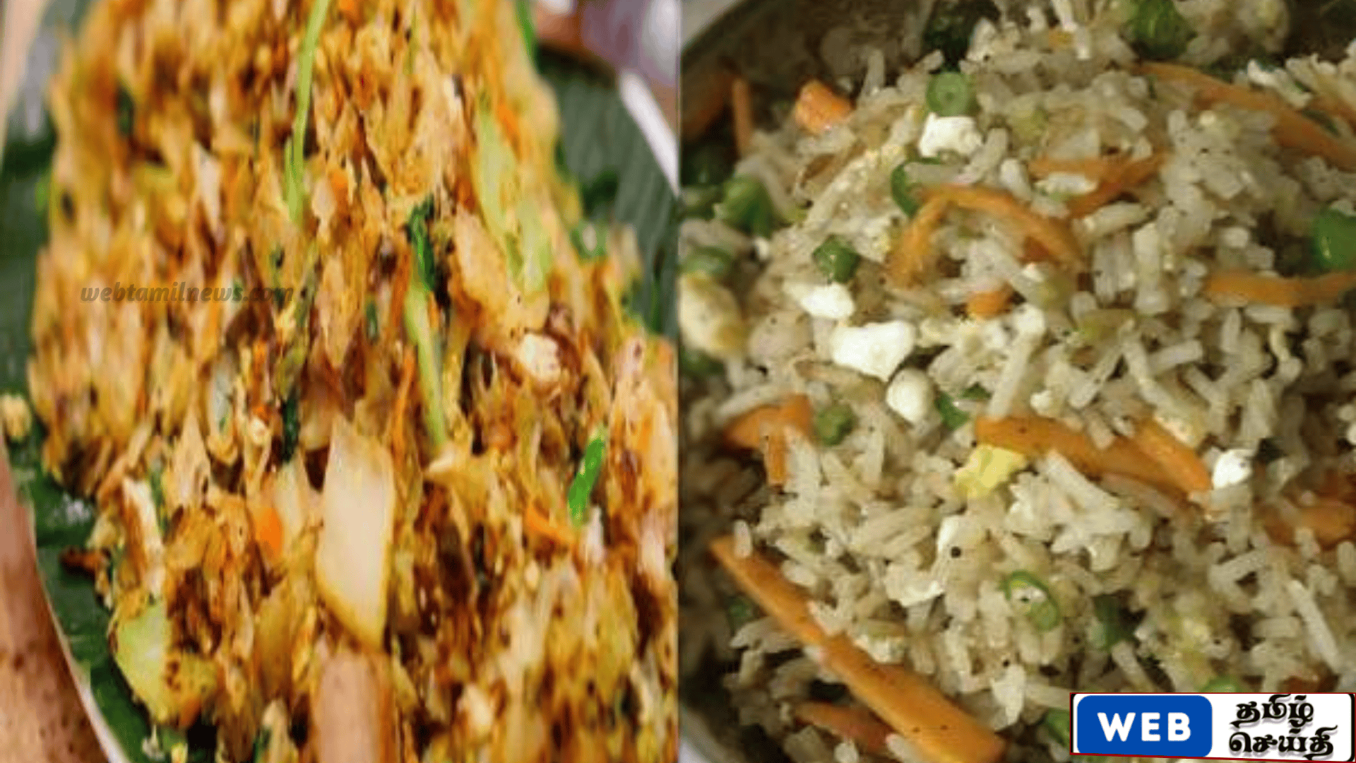 உணவக விலை குறைப்பு – ரைஸ், கொத்து, பிரியாணி ரூ.25 குறைப்பு