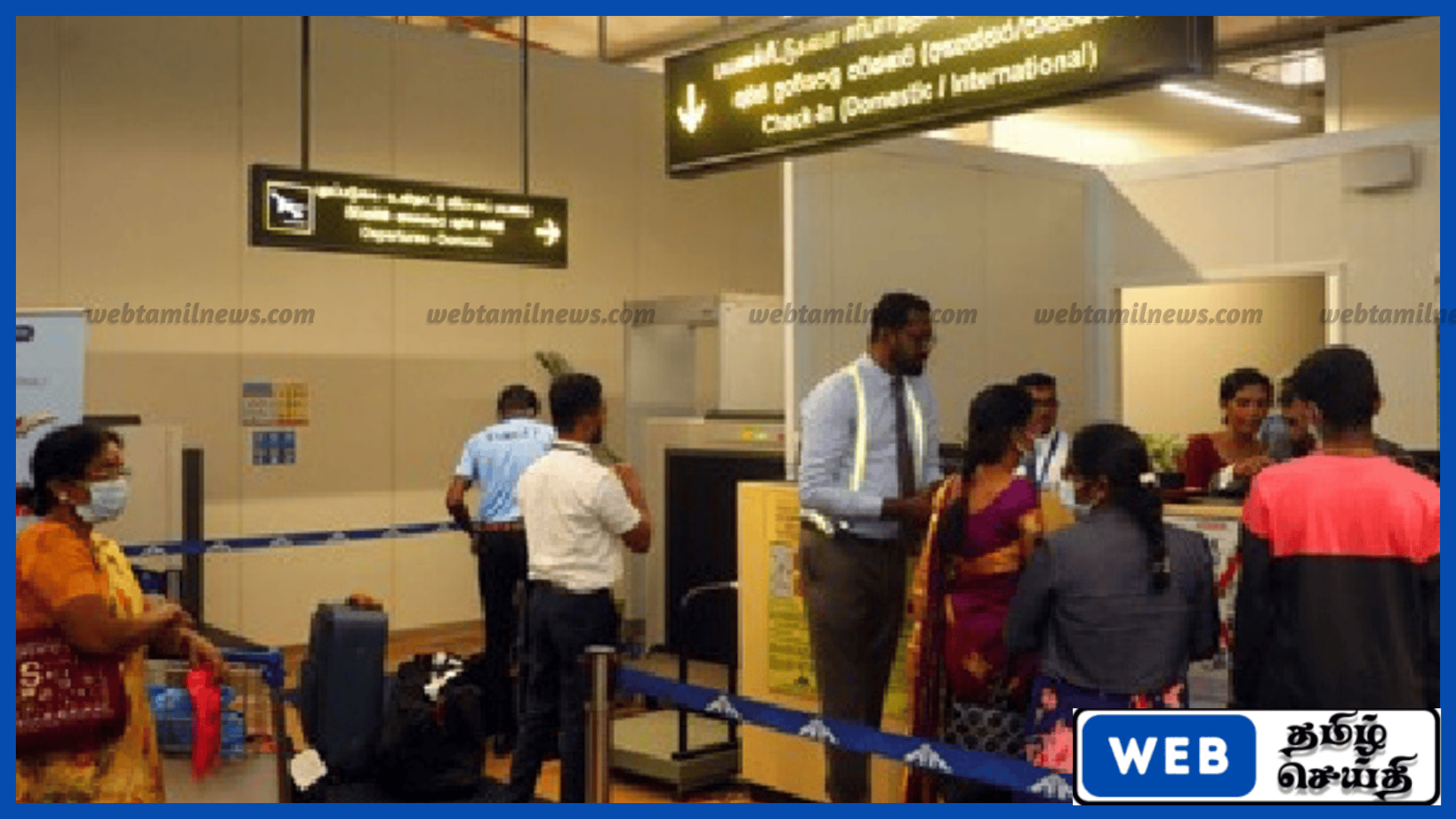 உடல் பாகத்தினுள் தங்கம் மறைத்து கடத்திய பெண் பலாலி விமான நிலையத்தில் கைது