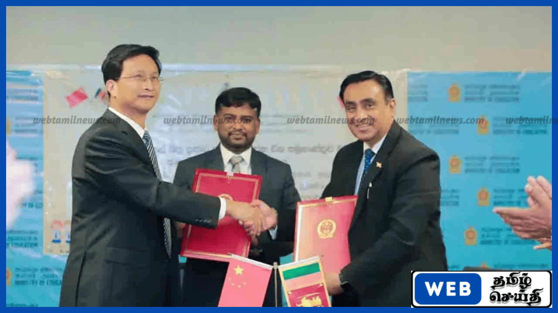 2026 கல்வியாண்டுக்கான மாணவர்களின் சீருடை துணிகளை மானியமாக வழங்க சீனா இணக்கம்