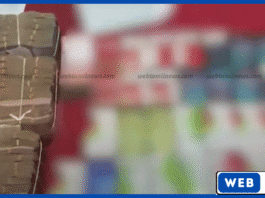 பாடசாலை மாணவர்களுக்கு சிகரெட் விற்ற வர்த்தகர் கைது