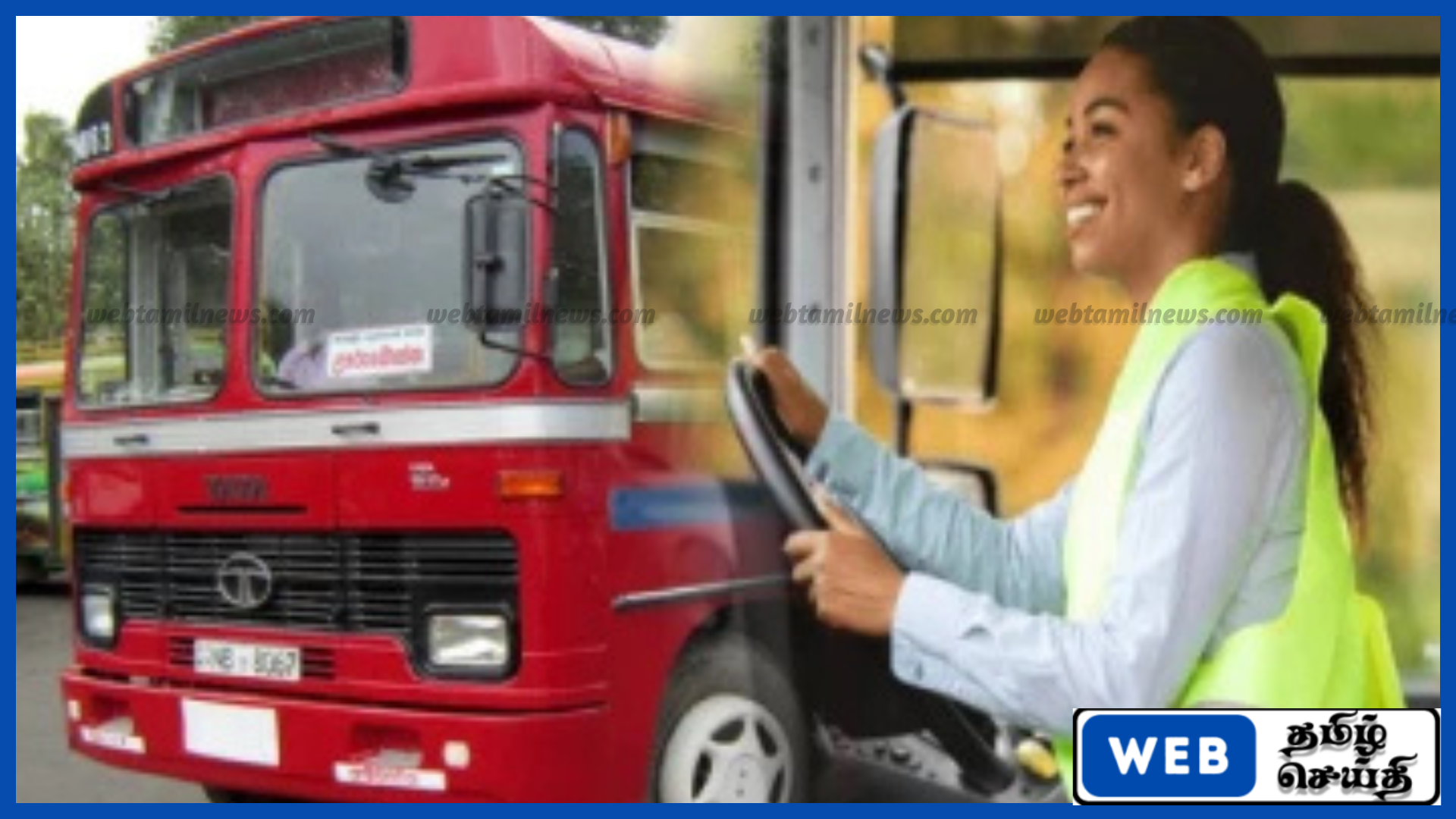 இலங்கை போக்குவரத்து சபையில் பெண் சாரதிகள், நடத்துனர்கள் சேர்க்க அரசு திட்டம்