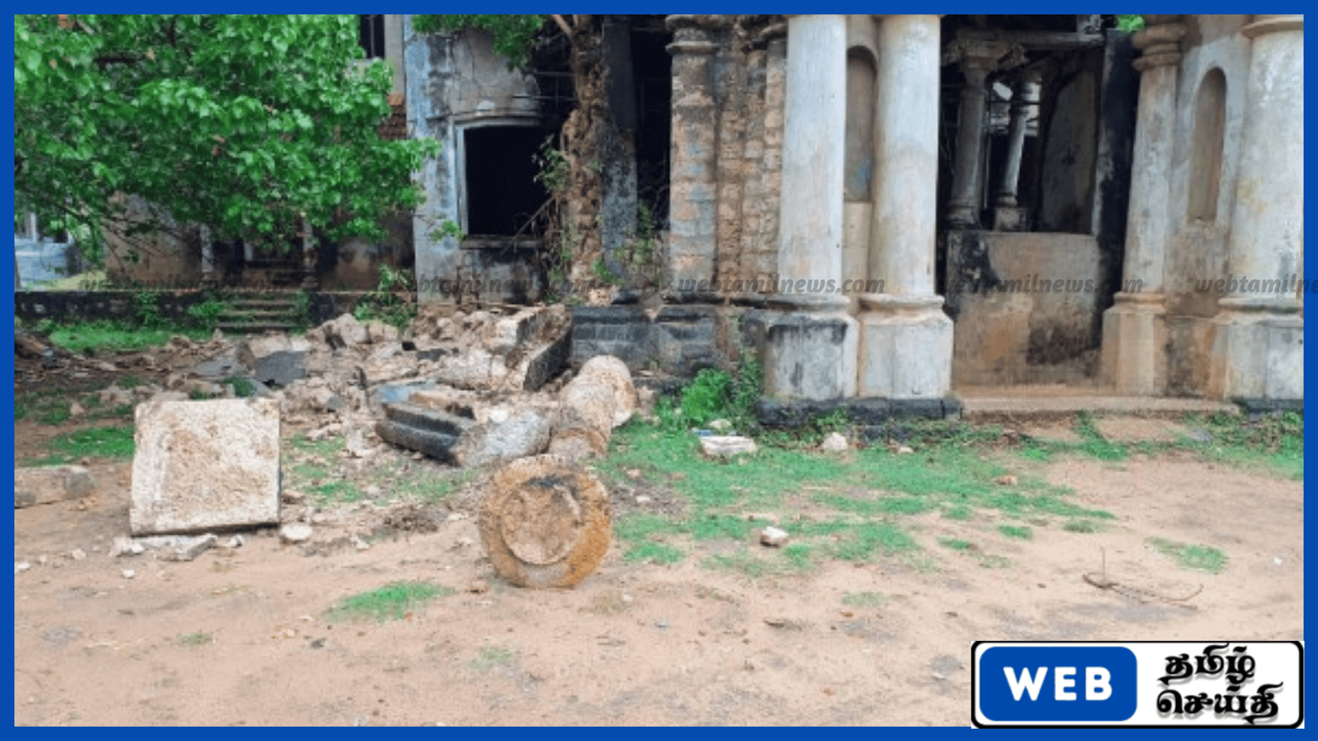 கடும் மழையால் யாழ்ப்பாண மந்திரி மனையின் ஒரு பகுதி சேதம்