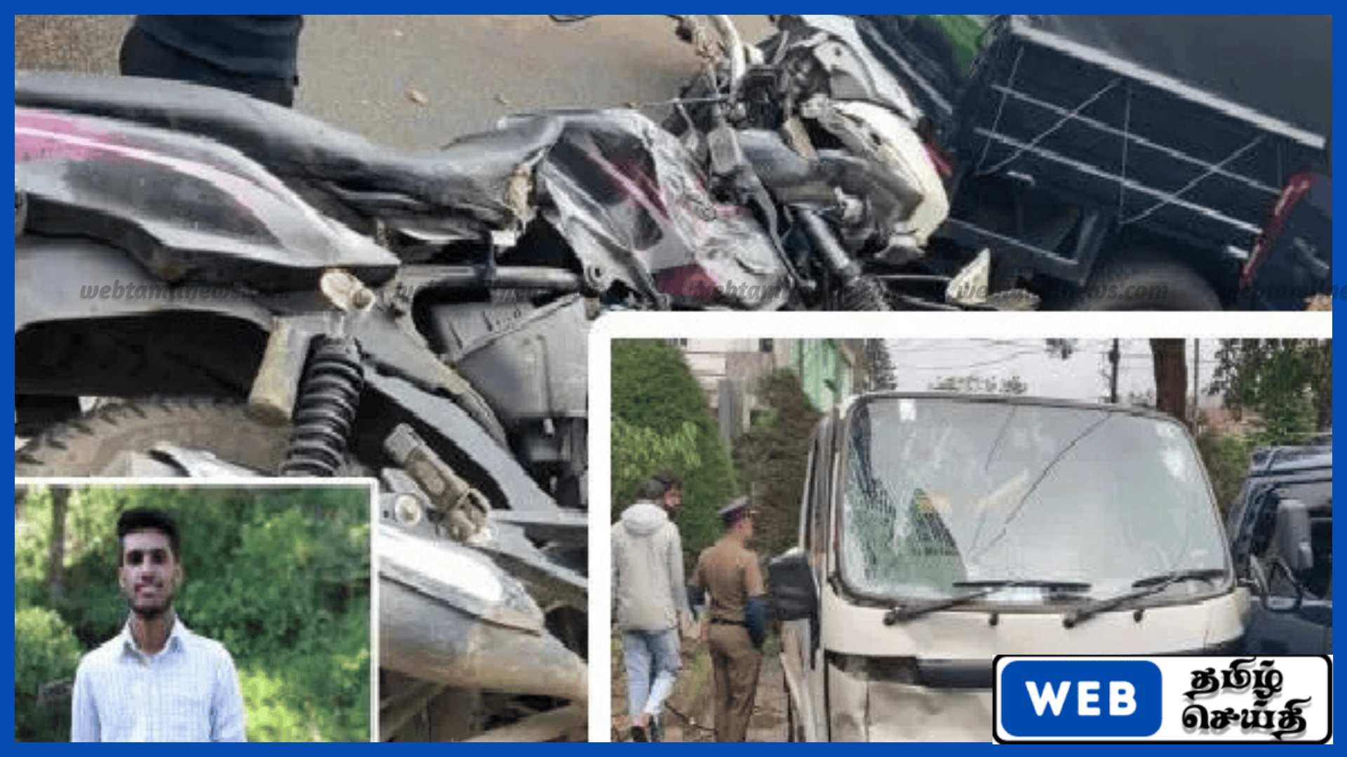 உடப்புசல்லாவ சாலை விபத்தில் 21 வயது இளைஞன் உயிரிழப்பு