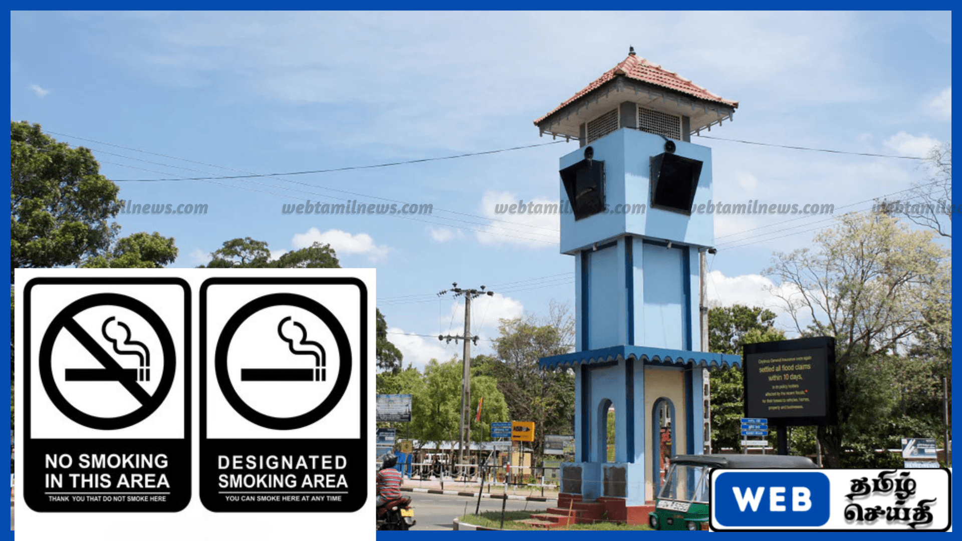 வவுனியா நகர உணவகங்களில் புகைப்பிடிப்பு பகுதிகள் ரத்து – வவுனியா மாநகரசபை முடிவு