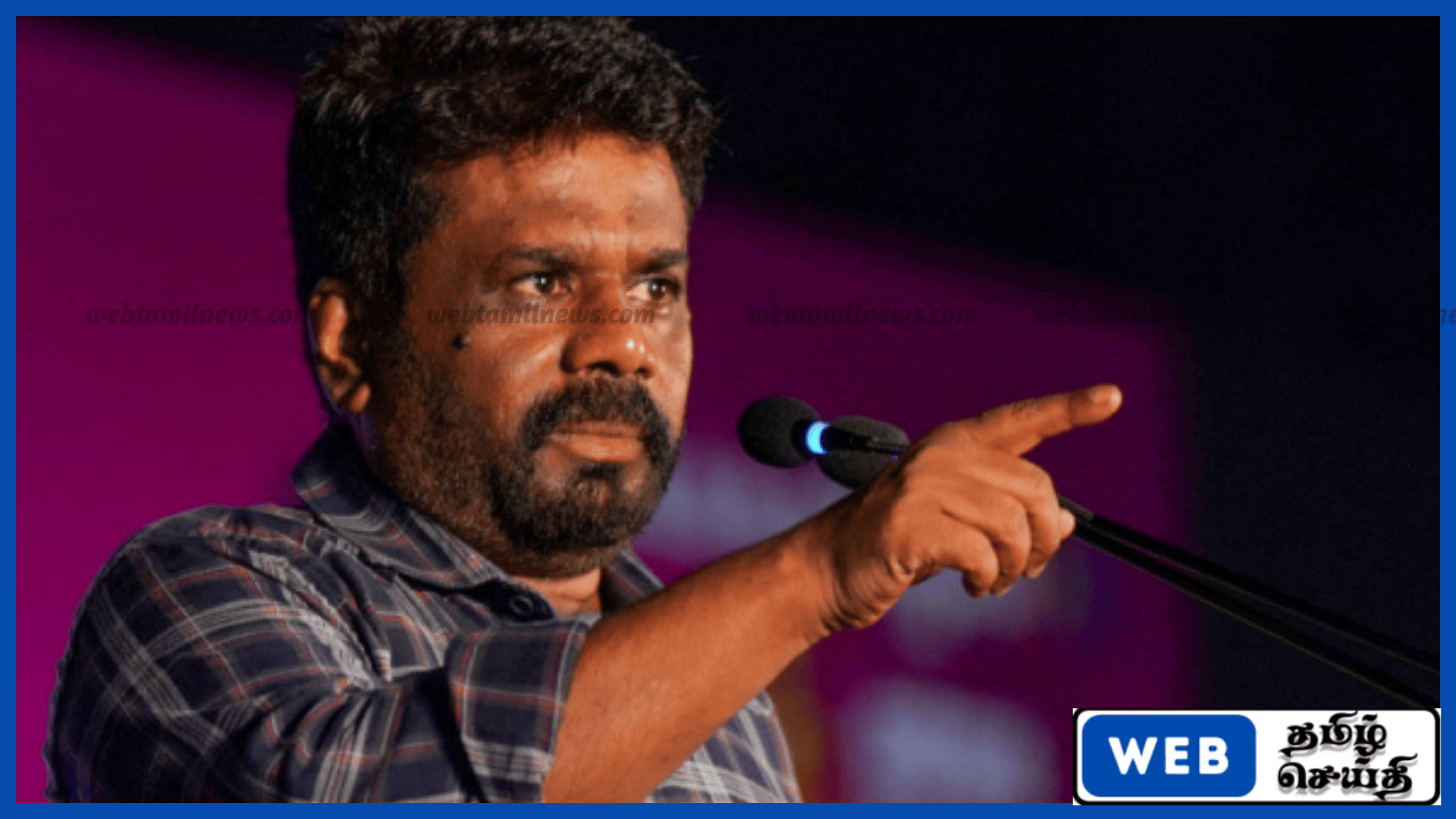 குற்றக் குழுக்களிடமிருந்து மாதாந்தம் பணம் பெற்ற சில எம்.பிக்கள் — ஜனாதிபதி குற்றச்சாட்டு