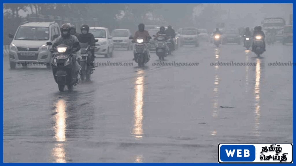 நாட்டில் இன்று பிற்பகலில் பலத்த மழை