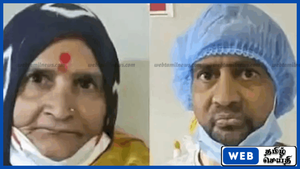 மத்தியபிரதேசத்தில் மகனுக்காக தனது கிட்னியை தானமாக வழங்கிய 72 வயது தாய்