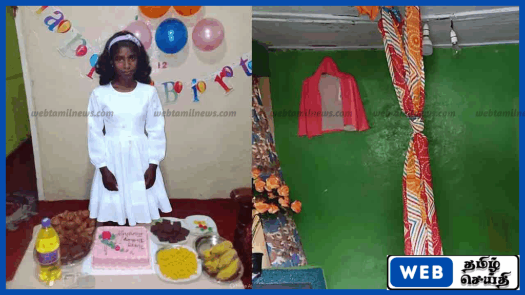 பொகவந்தலாவில் தொட்டிலில் தொங்கிய நிலையில் 13 வயது சிறுமி சடலமாக மீட்பு
